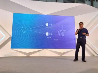 首发TOF超感应3D技术 vivo下半年“未来机型”如何重新定义未来感应